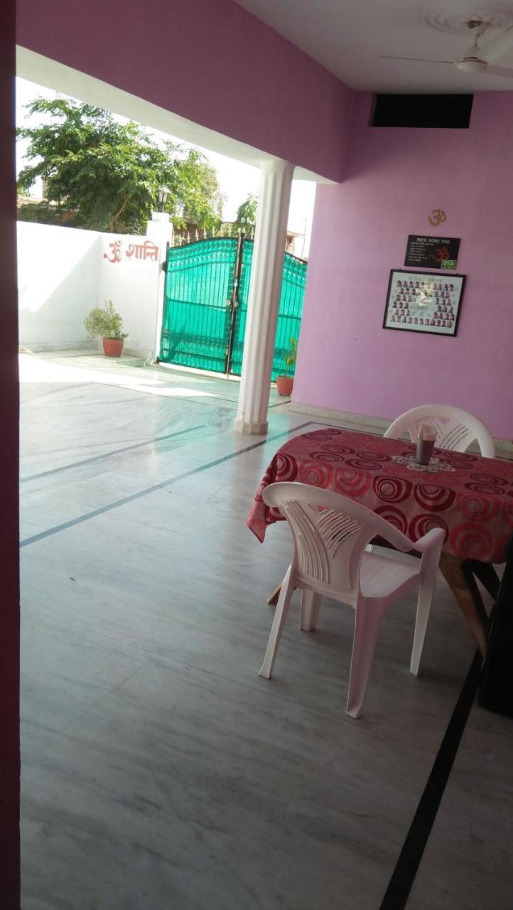 Prem Home Stay ขชุราโห ภายนอก รูปภาพ